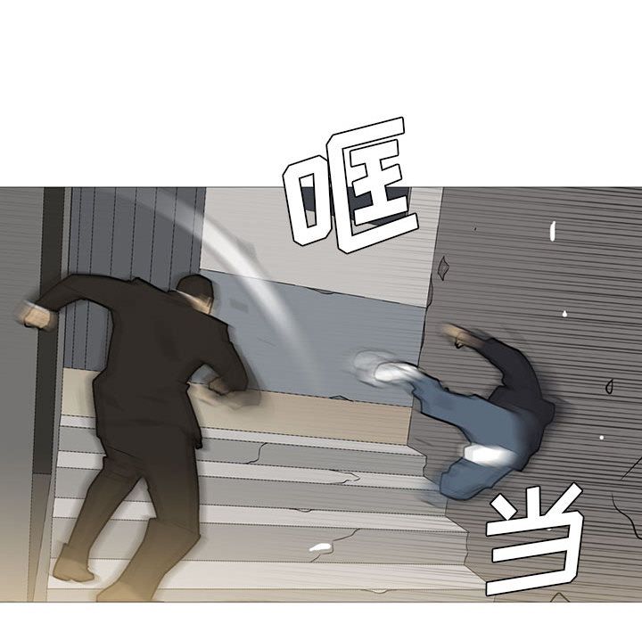 黑道风云[h漫]韩漫全集-黑道风云-第 30 章无删减无遮挡章节图片 