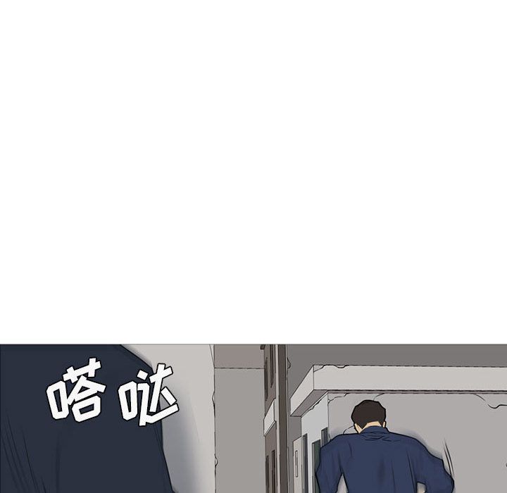 黑道风云[h漫]韩漫全集-黑道风云-第 30 章无删减无遮挡章节图片 
