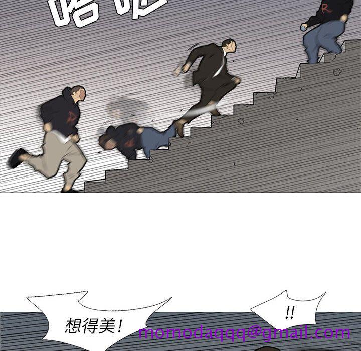 黑道风云[h漫]韩漫全集-黑道风云-第 30 章无删减无遮挡章节图片 