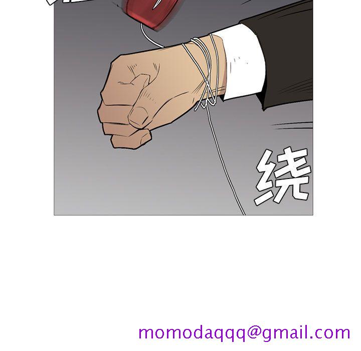 黑道风云[h漫]韩漫全集-黑道风云-第 30 章无删减无遮挡章节图片 