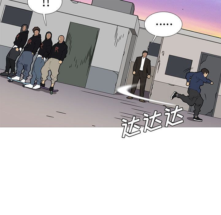 黑道风云[h漫]韩漫全集-黑道风云-第 30 章无删减无遮挡章节图片 