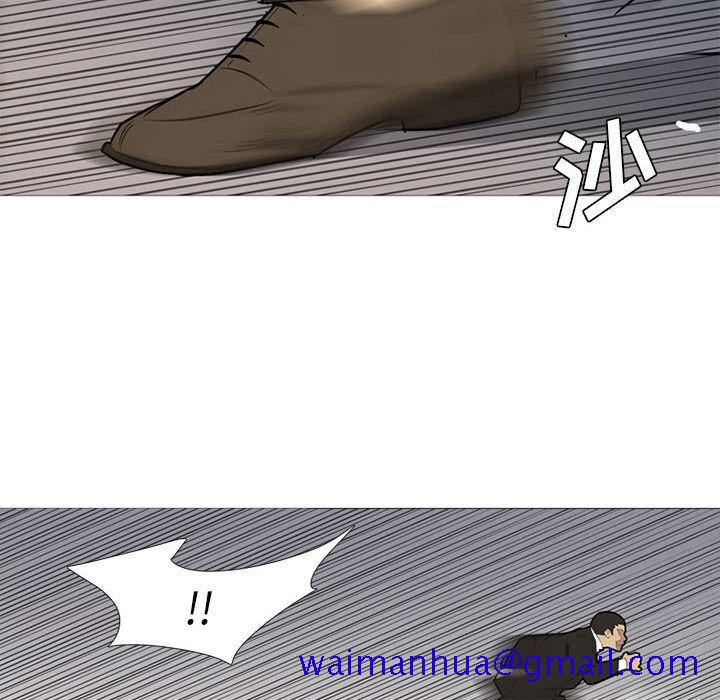黑道风云[h漫]韩漫全集-黑道风云-第 30 章无删减无遮挡章节图片 