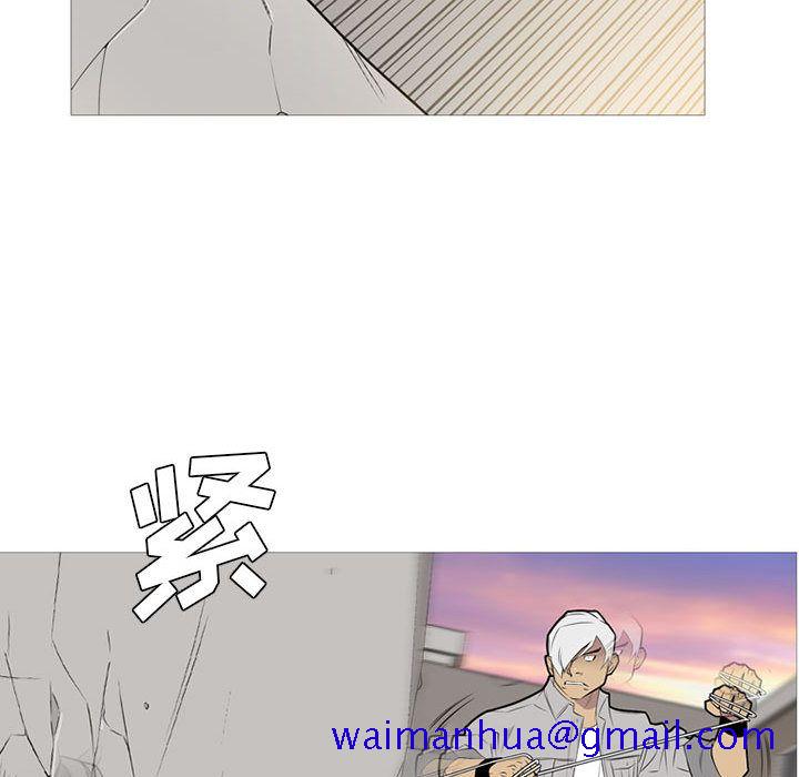 黑道风云[h漫]韩漫全集-黑道风云-第 31 章无删减无遮挡章节图片 