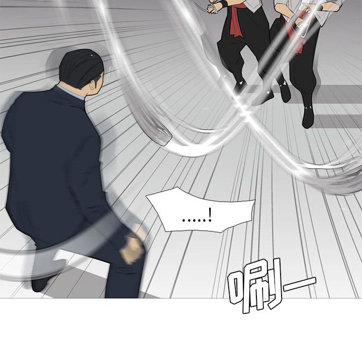 黑道风云[h漫]韩漫全集-黑道风云-第 31 章无删减无遮挡章节图片 