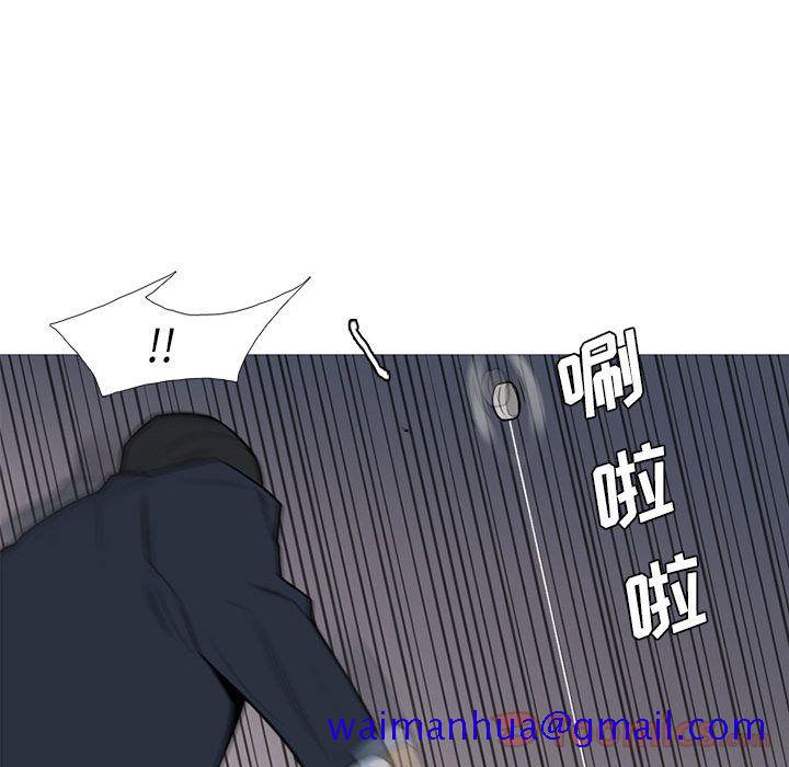 黑道风云[h漫]韩漫全集-黑道风云-第 31 章无删减无遮挡章节图片 