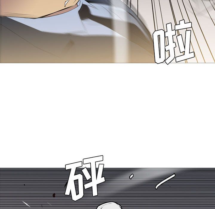 黑道风云[h漫]韩漫全集-黑道风云-第 31 章无删减无遮挡章节图片 