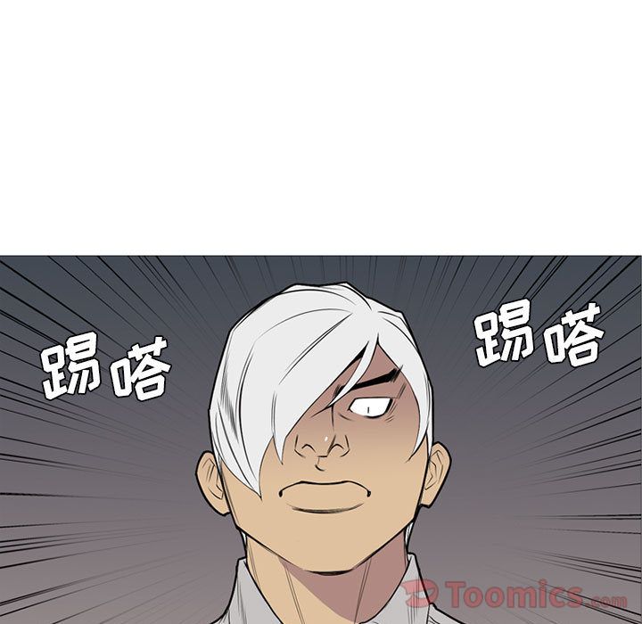 黑道风云[h漫]韩漫全集-黑道风云-第 31 章无删减无遮挡章节图片 