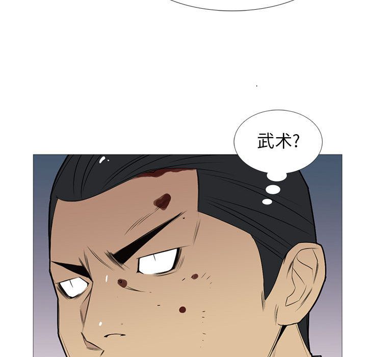 黑道风云[h漫]韩漫全集-黑道风云-第 31 章无删减无遮挡章节图片 