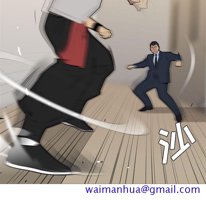 黑道风云[h漫]韩漫全集-黑道风云-第 31 章无删减无遮挡章节图片 
