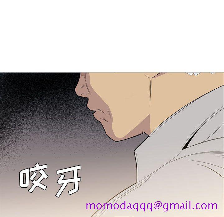 黑道风云[h漫]韩漫全集-黑道风云-第 31 章无删减无遮挡章节图片 
