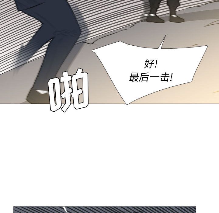 黑道风云[h漫]韩漫全集-黑道风云-第 31 章无删减无遮挡章节图片 