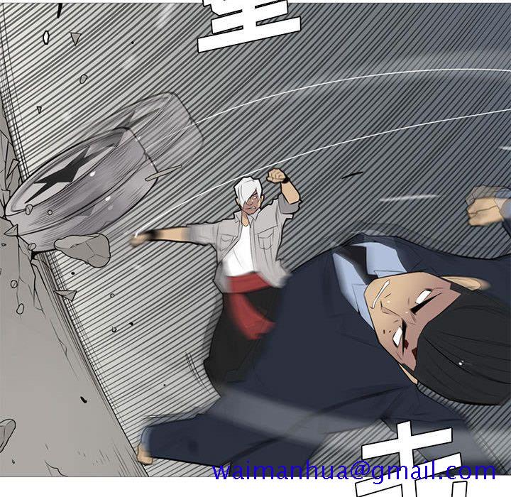 黑道风云[h漫]韩漫全集-黑道风云-第 31 章无删减无遮挡章节图片 