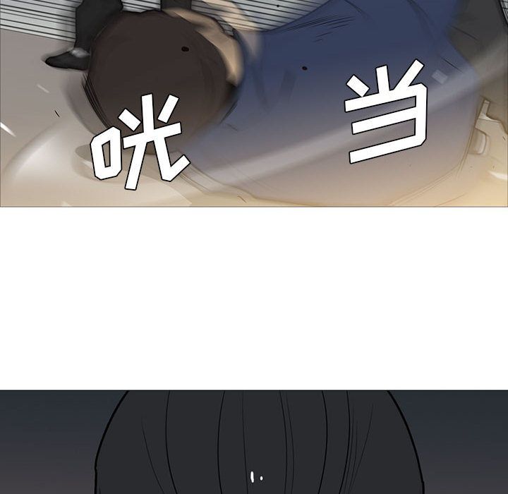 黑道风云[h漫]韩漫全集-黑道风云-第 31 章无删减无遮挡章节图片 