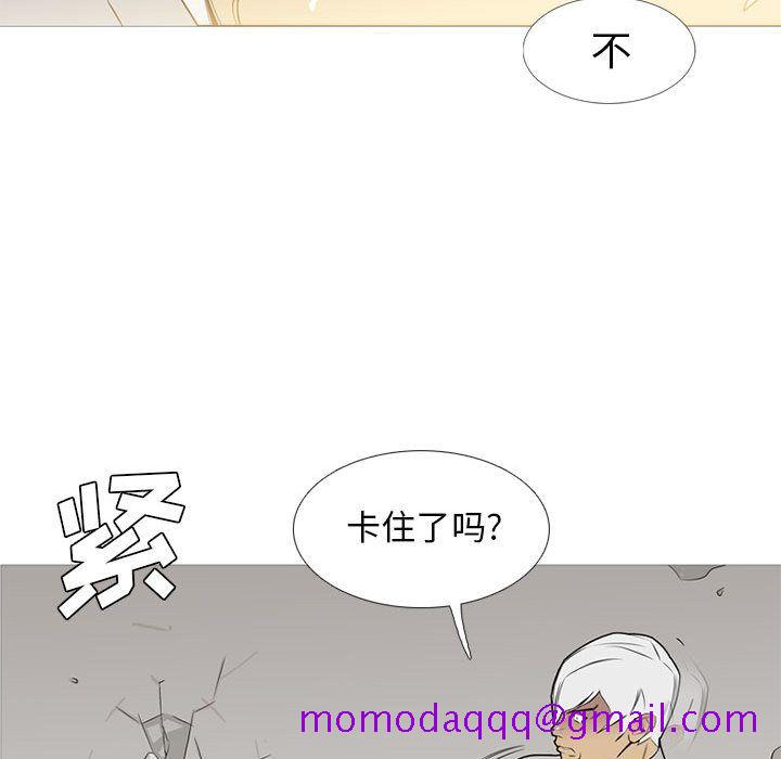 黑道风云[h漫]韩漫全集-黑道风云-第 31 章无删减无遮挡章节图片 