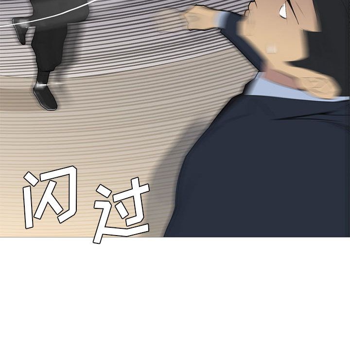 黑道风云[h漫]韩漫全集-黑道风云-第 31 章无删减无遮挡章节图片 