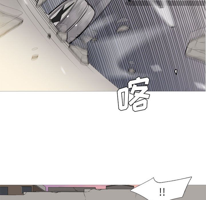 黑道风云[h漫]韩漫全集-黑道风云-第 31 章无删减无遮挡章节图片 