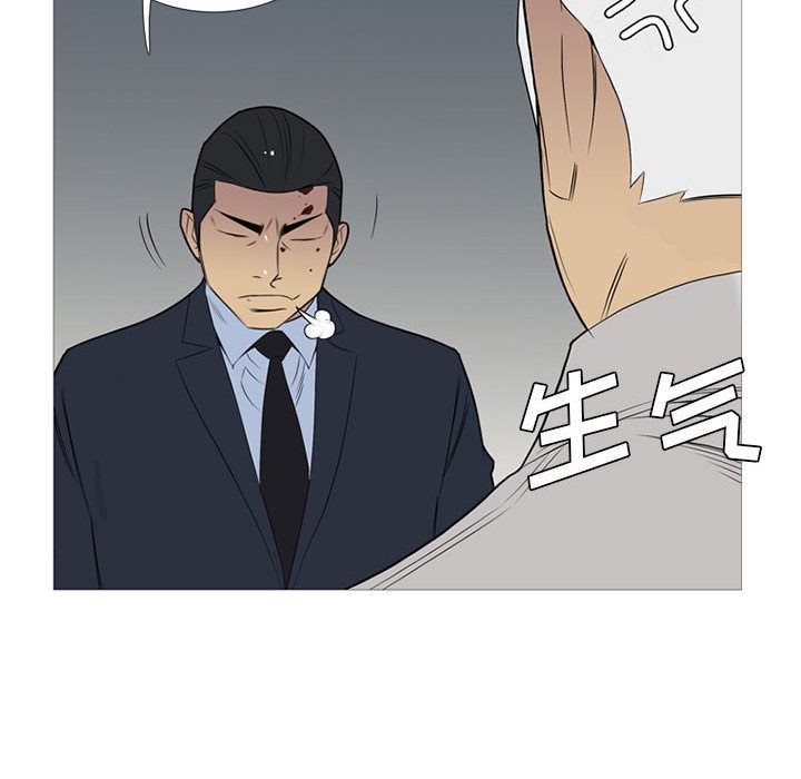黑道风云[h漫]韩漫全集-黑道风云-第 31 章无删减无遮挡章节图片 