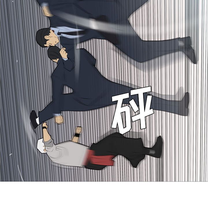黑道风云[h漫]韩漫全集-黑道风云-第 32 章无删减无遮挡章节图片 