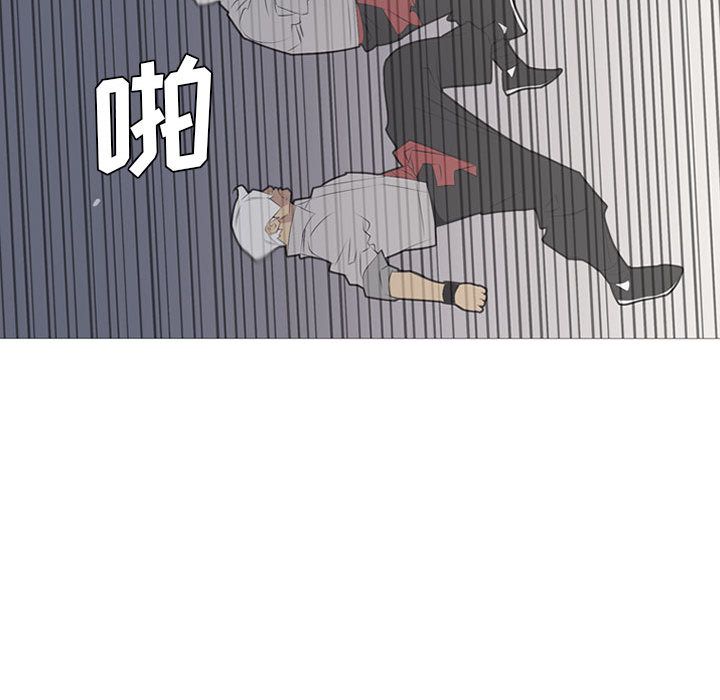 黑道风云[h漫]韩漫全集-黑道风云-第 32 章无删减无遮挡章节图片 