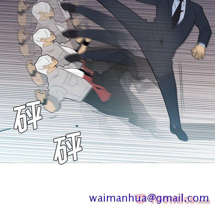 黑道风云[h漫]韩漫全集-黑道风云-第 32 章无删减无遮挡章节图片 