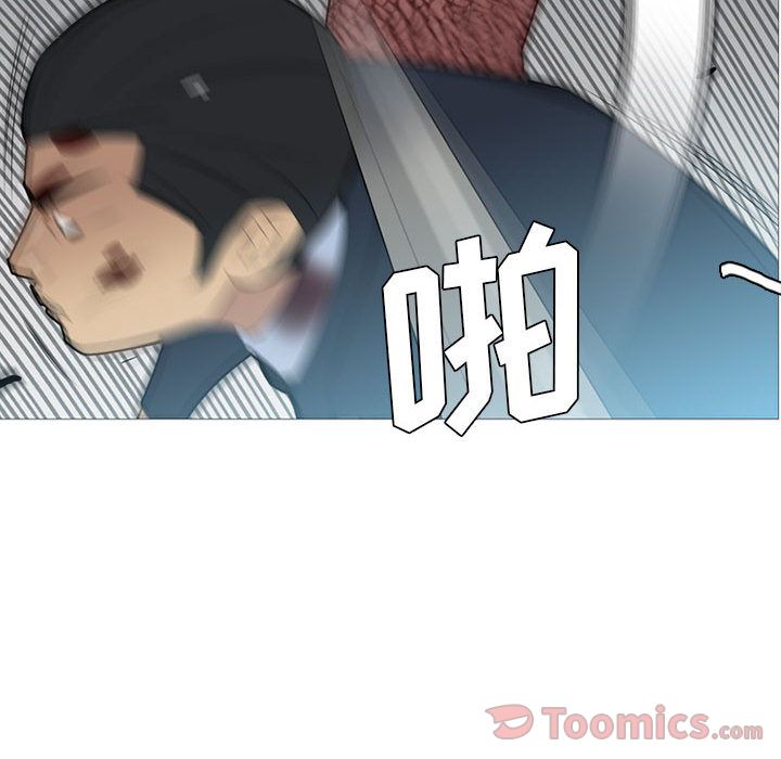 黑道风云[h漫]韩漫全集-黑道风云-第 32 章无删减无遮挡章节图片 