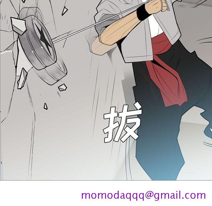 黑道风云[h漫]韩漫全集-黑道风云-第 32 章无删减无遮挡章节图片 