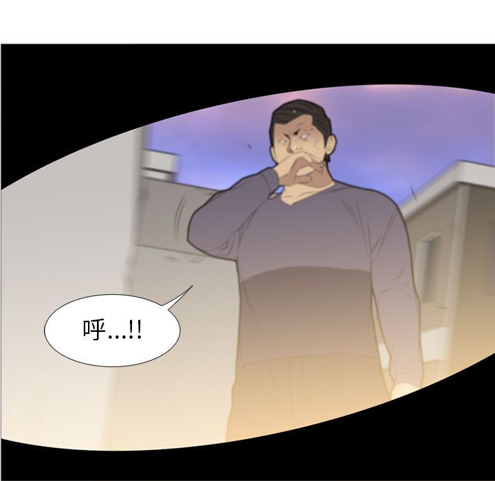 黑道风云[h漫]韩漫全集-黑道风云-第 32 章无删减无遮挡章节图片 
