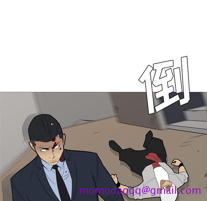 黑道风云[h漫]韩漫全集-黑道风云-第 32 章无删减无遮挡章节图片 