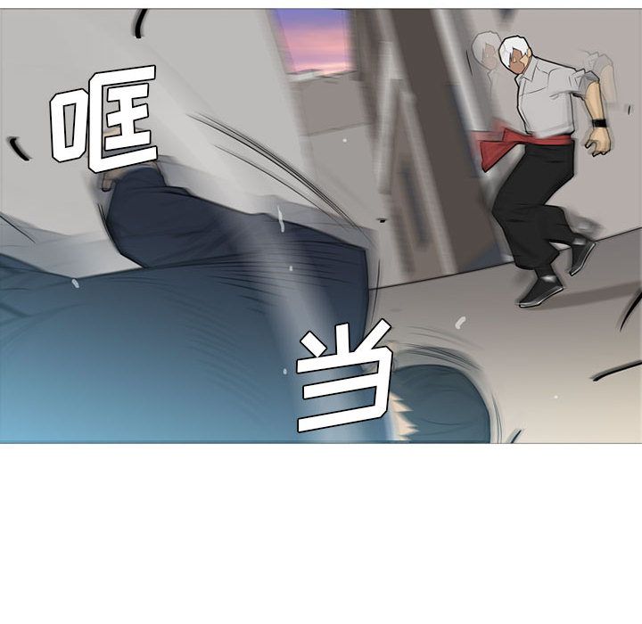 黑道风云[h漫]韩漫全集-黑道风云-第 32 章无删减无遮挡章节图片 