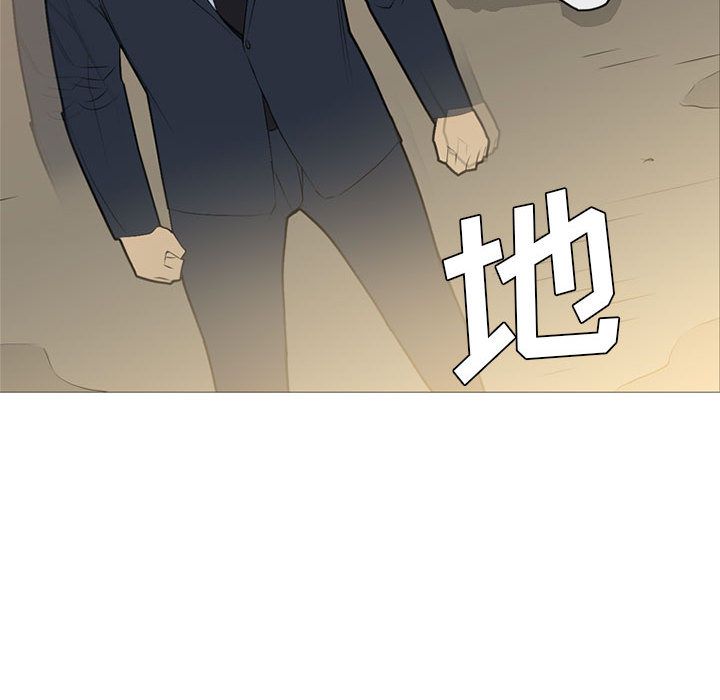 黑道风云[h漫]韩漫全集-黑道风云-第 32 章无删减无遮挡章节图片 