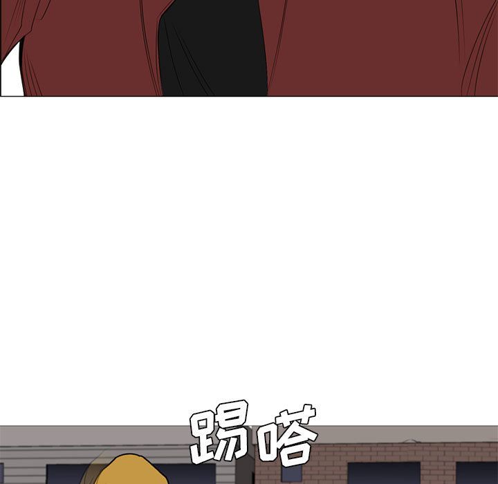 黑道风云[h漫]韩漫全集-黑道风云-第 32 章无删减无遮挡章节图片 