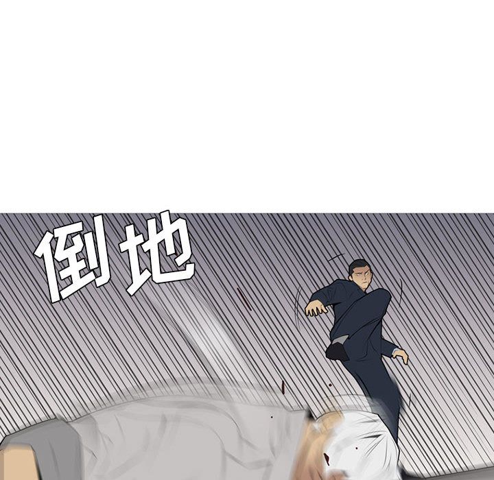 黑道风云[h漫]韩漫全集-黑道风云-第 32 章无删减无遮挡章节图片 