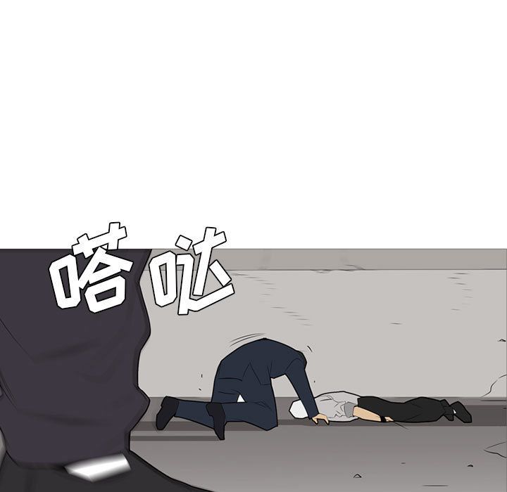 黑道风云[h漫]韩漫全集-黑道风云-第 32 章无删减无遮挡章节图片 