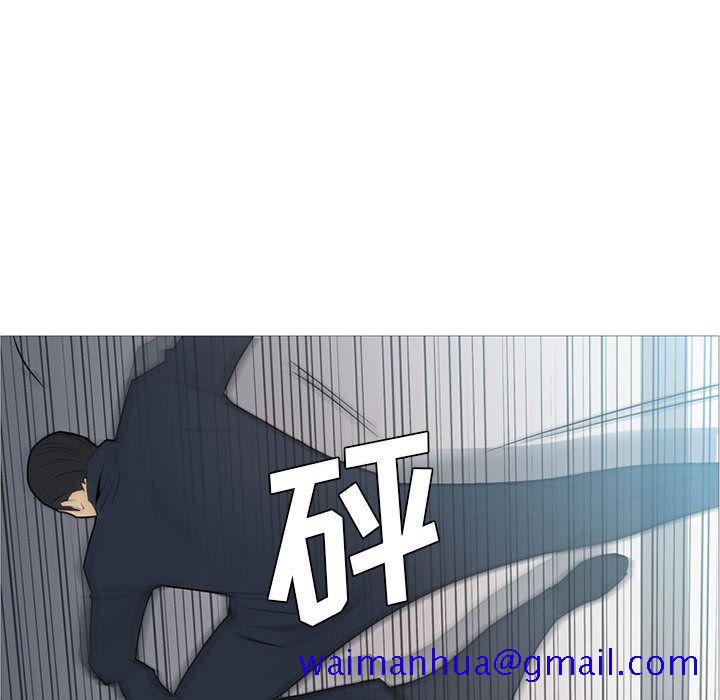 黑道风云[h漫]韩漫全集-黑道风云-第 32 章无删减无遮挡章节图片 