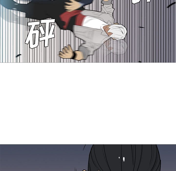 黑道风云[h漫]韩漫全集-黑道风云-第 32 章无删减无遮挡章节图片 