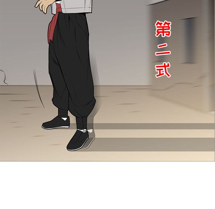 黑道风云[h漫]韩漫全集-黑道风云-第 32 章无删减无遮挡章节图片 