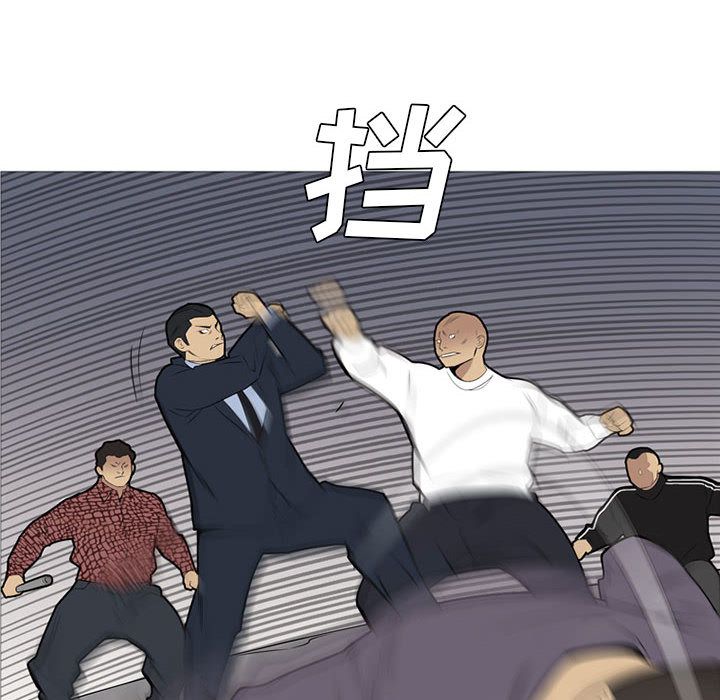 黑道风云[h漫]韩漫全集-黑道风云-第 32 章无删减无遮挡章节图片 