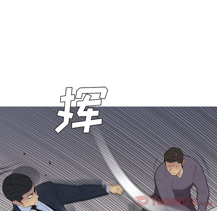 黑道风云[h漫]韩漫全集-黑道风云-第 32 章无删减无遮挡章节图片 