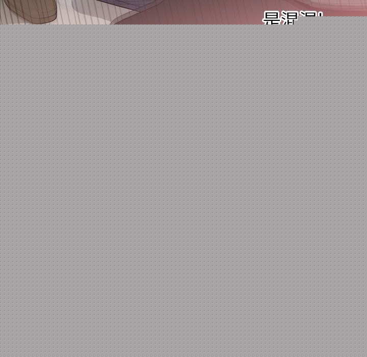 黑道风云[h漫]韩漫全集-黑道风云-第 32 章无删减无遮挡章节图片 
