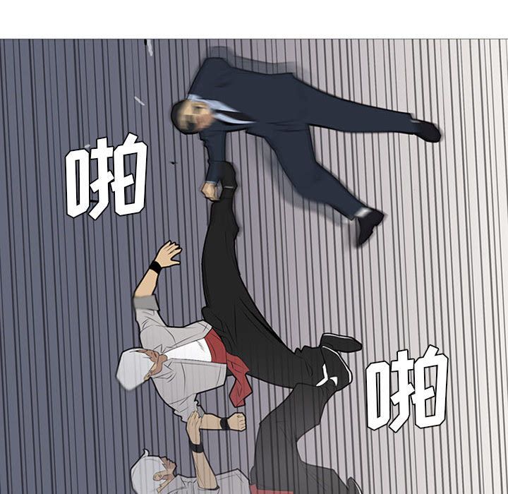 黑道风云[h漫]韩漫全集-黑道风云-第 32 章无删减无遮挡章节图片 