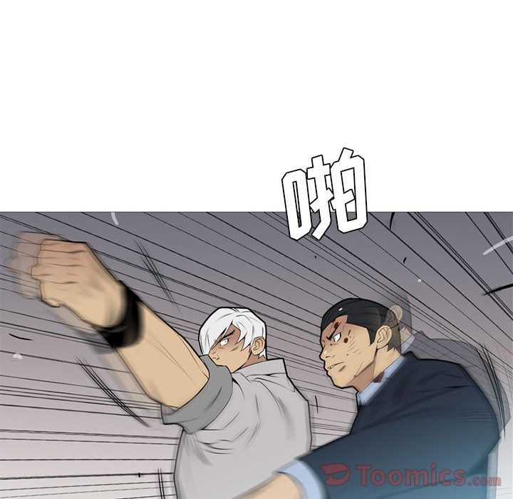 黑道风云[h漫]韩漫全集-黑道风云-第 32 章无删减无遮挡章节图片 