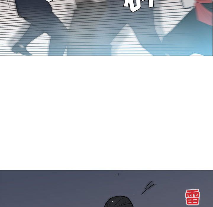 黑道风云[h漫]韩漫全集-黑道风云-第 32 章无删减无遮挡章节图片 