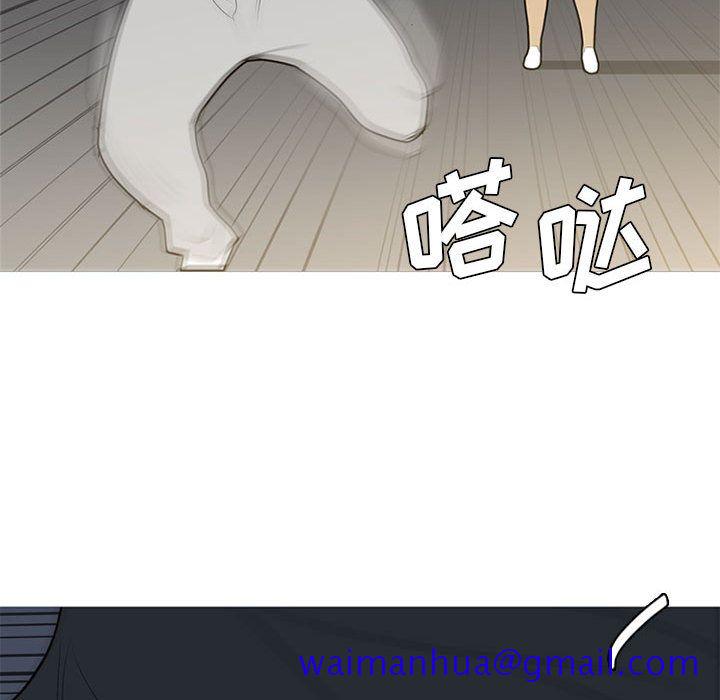 黑道风云[h漫]韩漫全集-黑道风云-第 33 章无删减无遮挡章节图片 