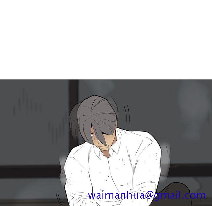 黑道风云[h漫]韩漫全集-黑道风云-第 33 章无删减无遮挡章节图片 