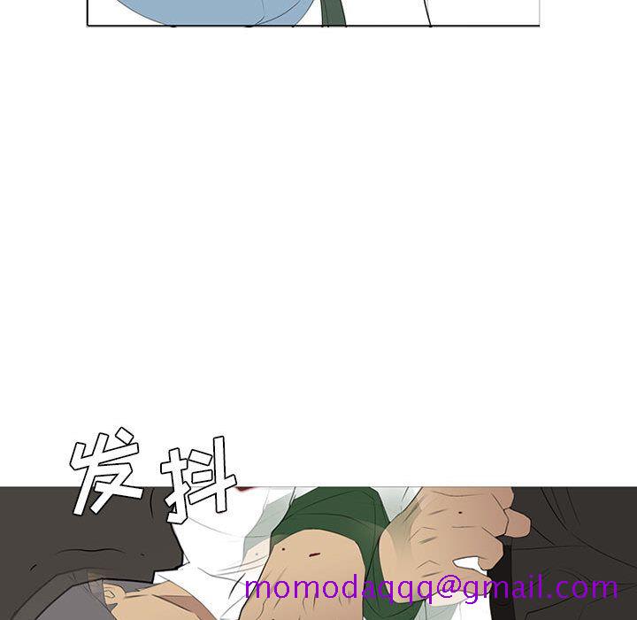 黑道风云[h漫]韩漫全集-黑道风云-第 33 章无删减无遮挡章节图片 
