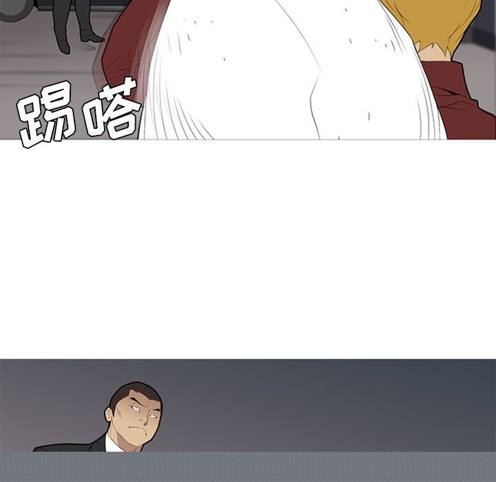 黑道风云[h漫]韩漫全集-黑道风云-第 33 章无删减无遮挡章节图片 