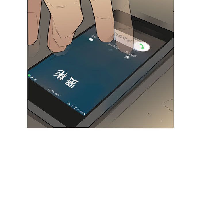 黑道风云[h漫]韩漫全集-黑道风云-第 33 章无删减无遮挡章节图片 