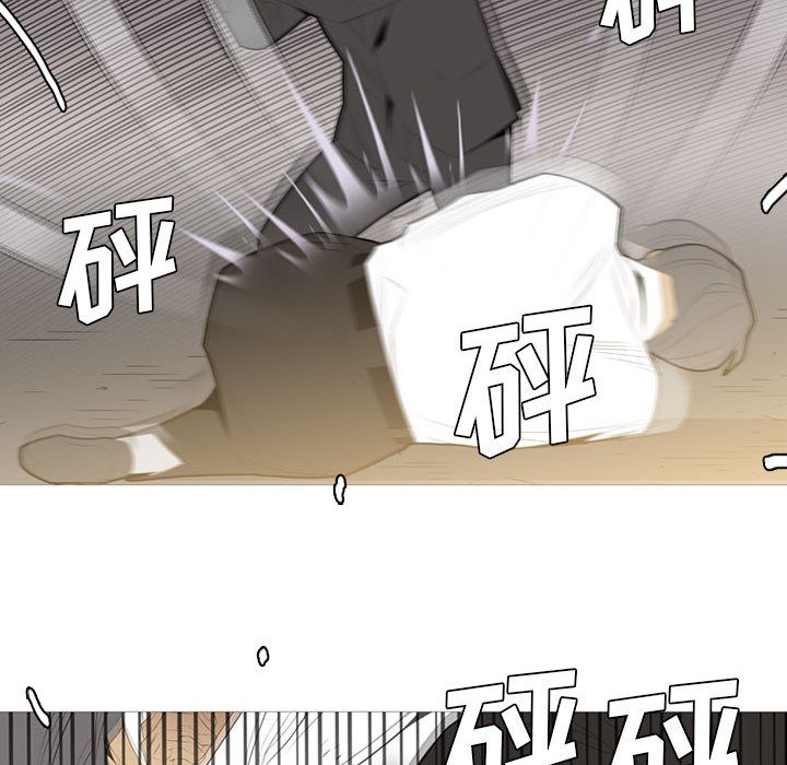 黑道风云[h漫]韩漫全集-黑道风云-第 33 章无删减无遮挡章节图片 