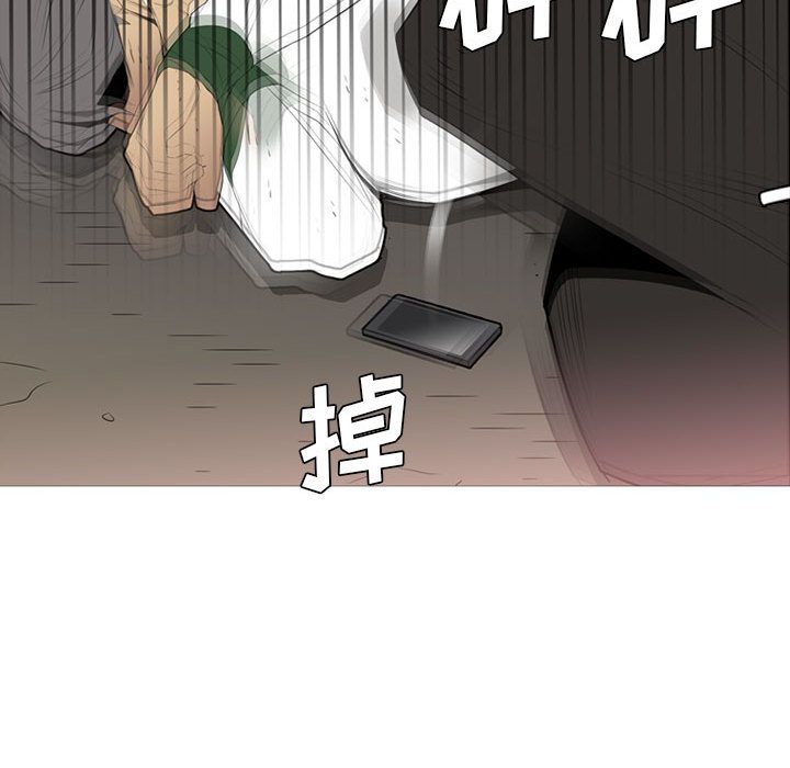黑道风云[h漫]韩漫全集-黑道风云-第 33 章无删减无遮挡章节图片 