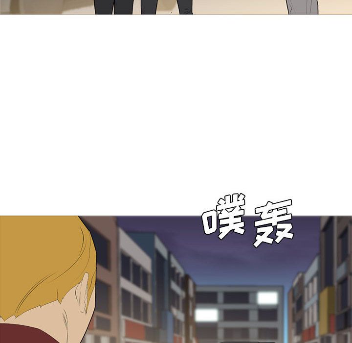黑道风云[h漫]韩漫全集-黑道风云-第 33 章无删减无遮挡章节图片 